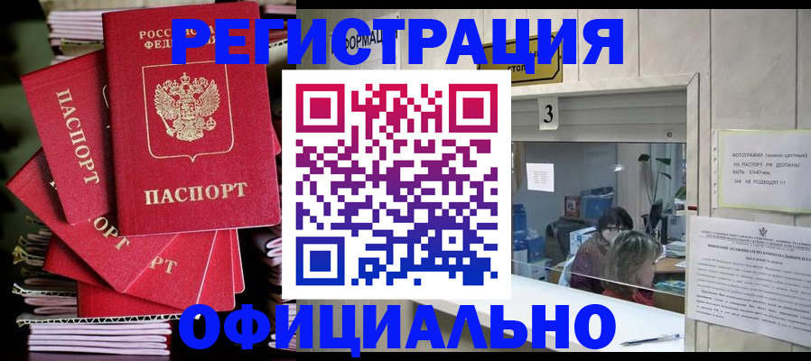 форма 3 в Каменск-Шахтинском