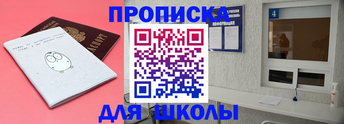 форма 3 в Каменск-Шахтинском